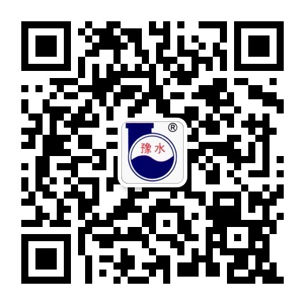 河南水泵厂集团微信公众号